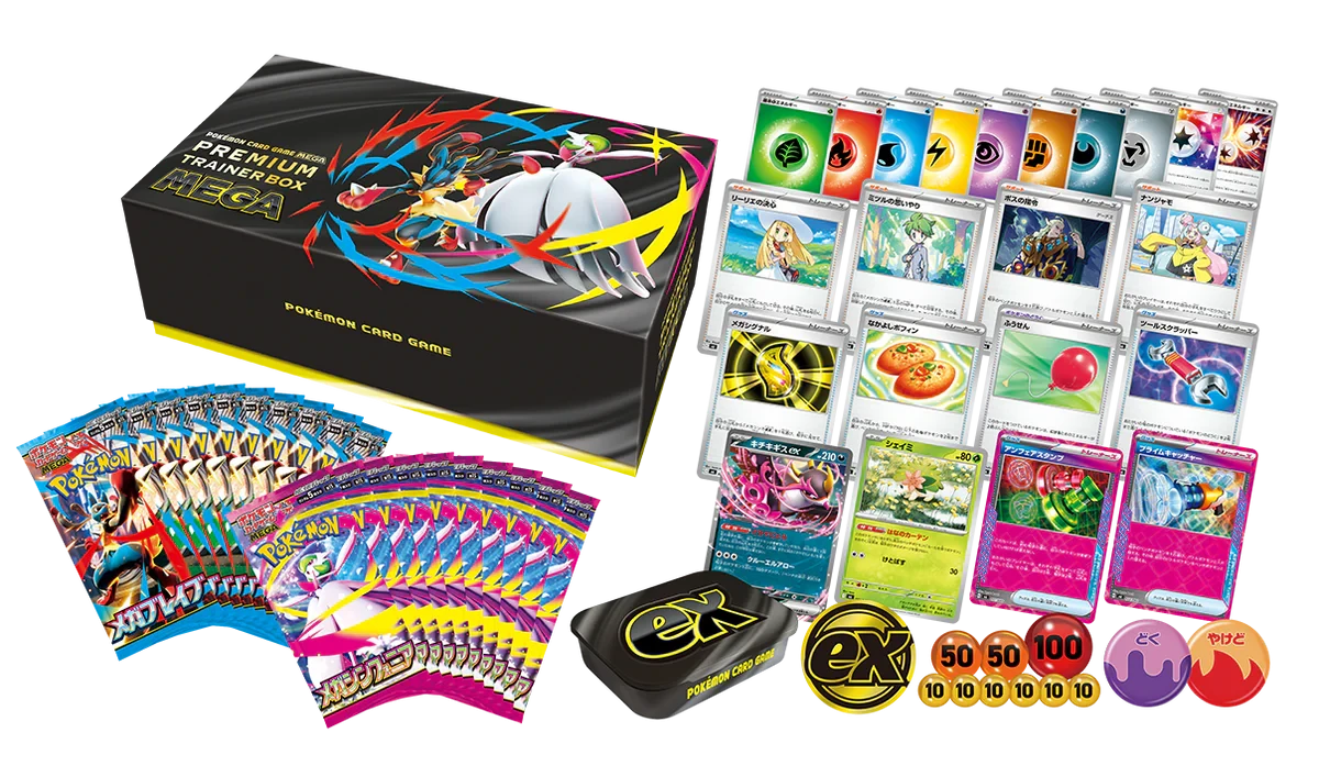 Pokémon TCG MEGA Premium Trainer Box (Japanese)