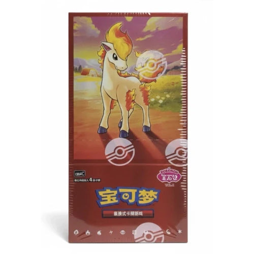 Pokemon TCG: Gem Vol.4 Booster Box (S-Chinese)